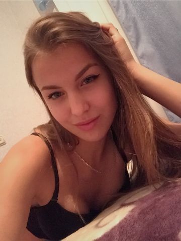 Алена